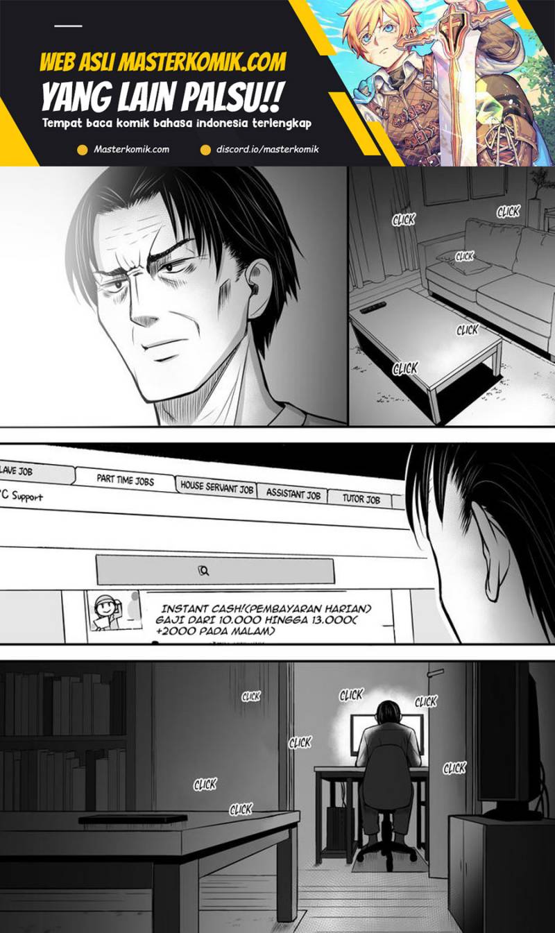 Until I Make My Cousin Happy Chapter 26 Gambar 2